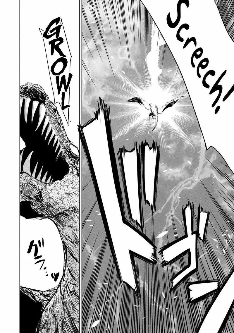 Eroge Tensei Unmei ni Aragau Kane Buta Kizoku no Funtouki Chapter 6 page 24