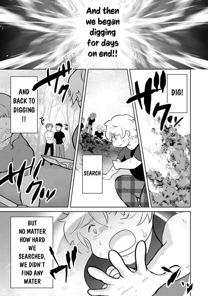 Eroge Tensei Unmei ni Aragau Kane Buta Kizoku no Funtouki Chapter 7 page 22