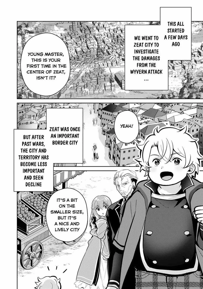 Eroge Tensei Unmei ni Aragau Kane Buta Kizoku no Funtouki Chapter 7 page 3