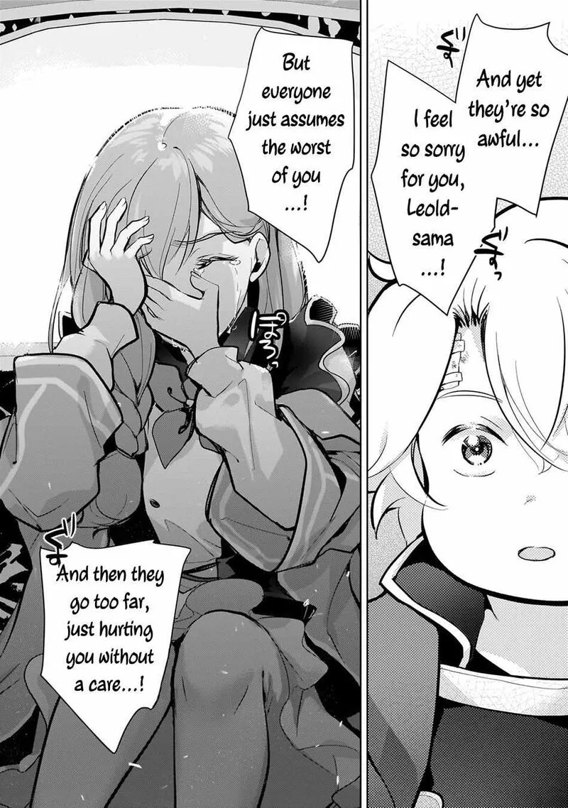 Eroge Tensei Unmei ni Aragau Kane Buta Kizoku no Funtouki Chapter 7 page 13