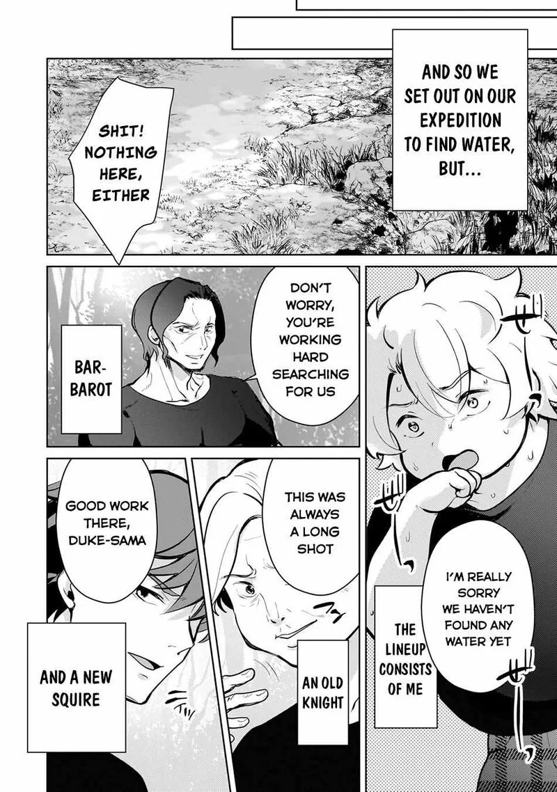 Eroge Tensei Unmei ni Aragau Kane Buta Kizoku no Funtouki Chapter 7 page 19