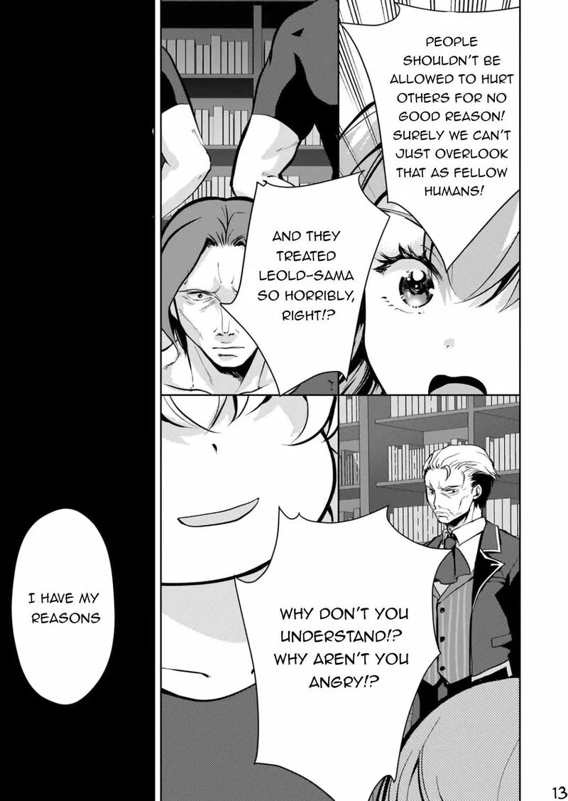 Eroge Tensei Unmei ni Aragau Kane Buta Kizoku no Funtouki Chapter 8 page 14