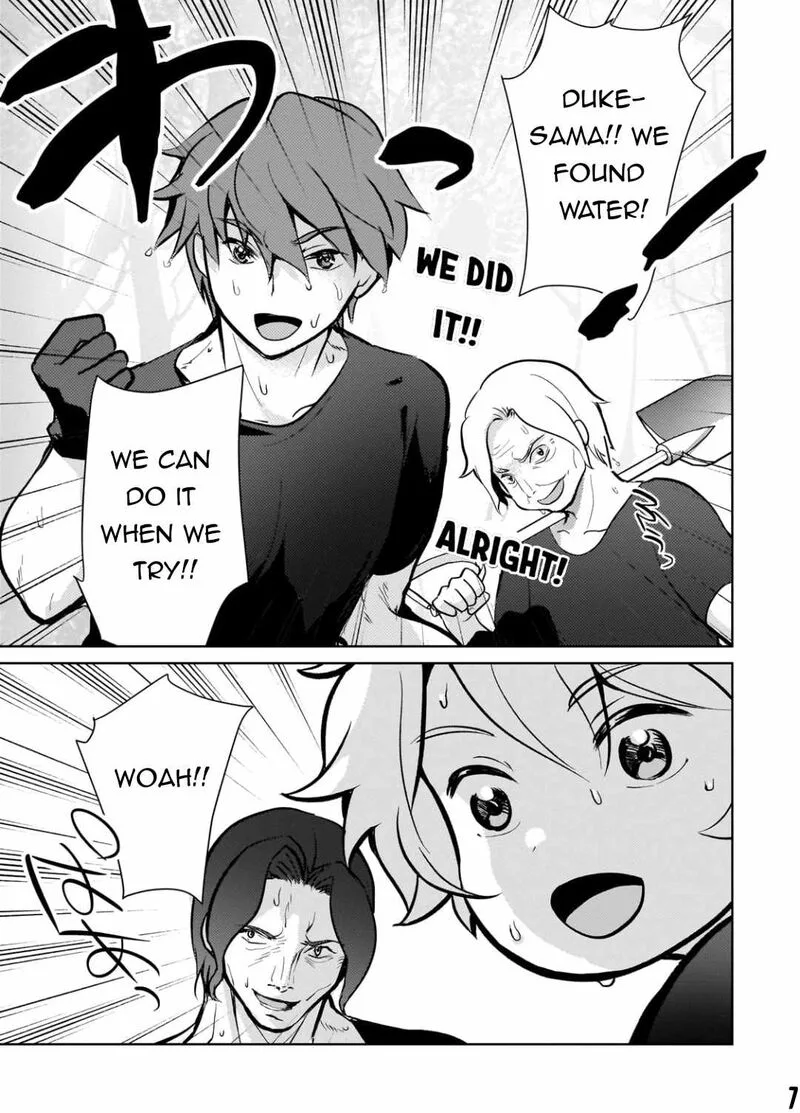 Eroge Tensei Unmei ni Aragau Kane Buta Kizoku no Funtouki Chapter 8 page 8