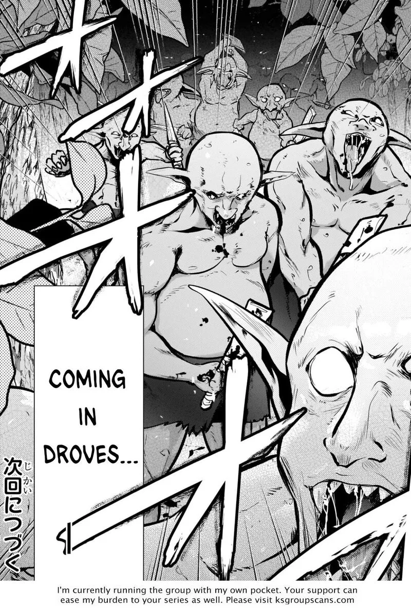 Eroge Tensei Unmei ni Aragau Kane Buta Kizoku no Funtouki Chapter 9 page 23