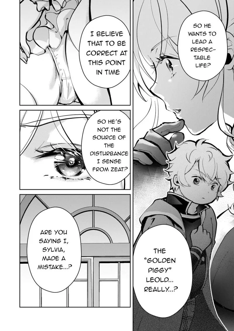 Eroge Tensei Unmei ni Aragau Kane Buta Kizoku no Funtouki Chapter 9 page 5