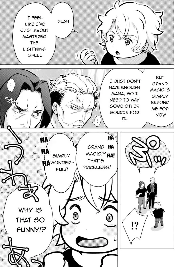 Eroge Tensei Unmei ni Aragau Kane Buta Kizoku no Funtouki Chapter 9 page 18