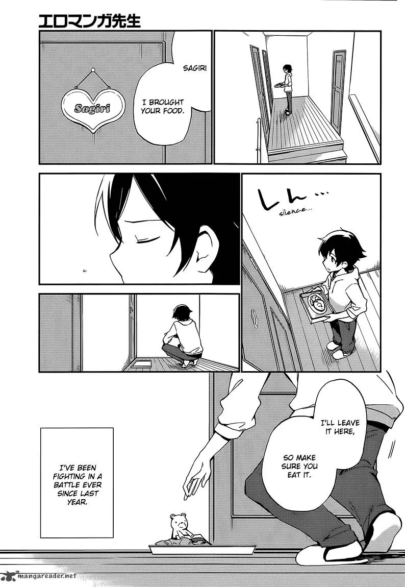 Eromanga-sensei Chapter 1 page 5