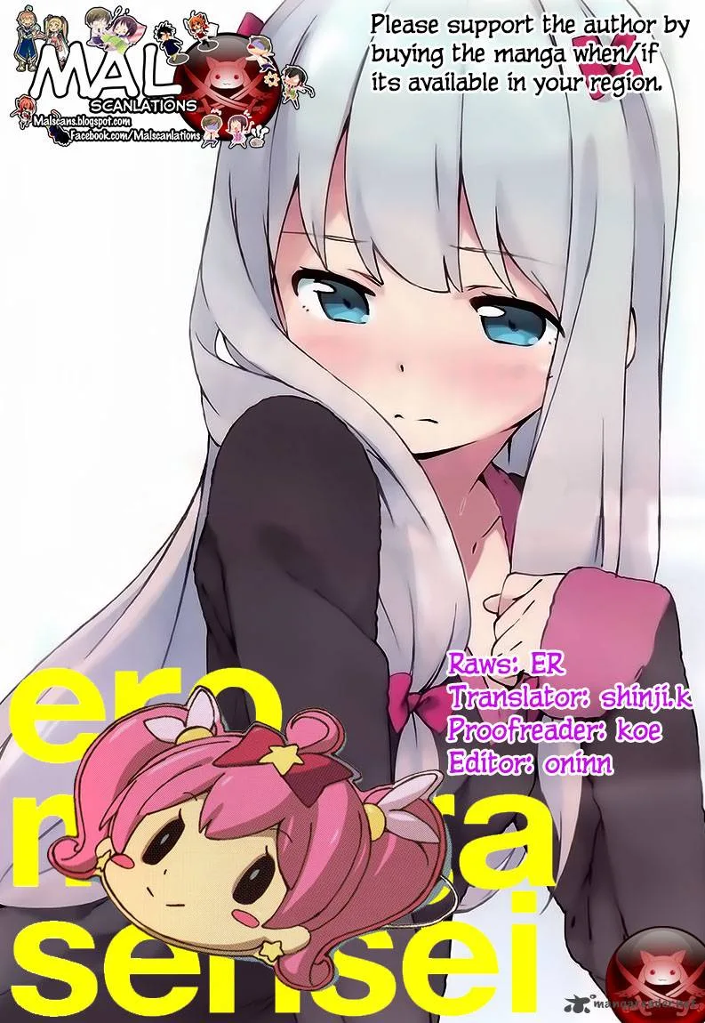 Eromanga-sensei Chapter 1 page 3