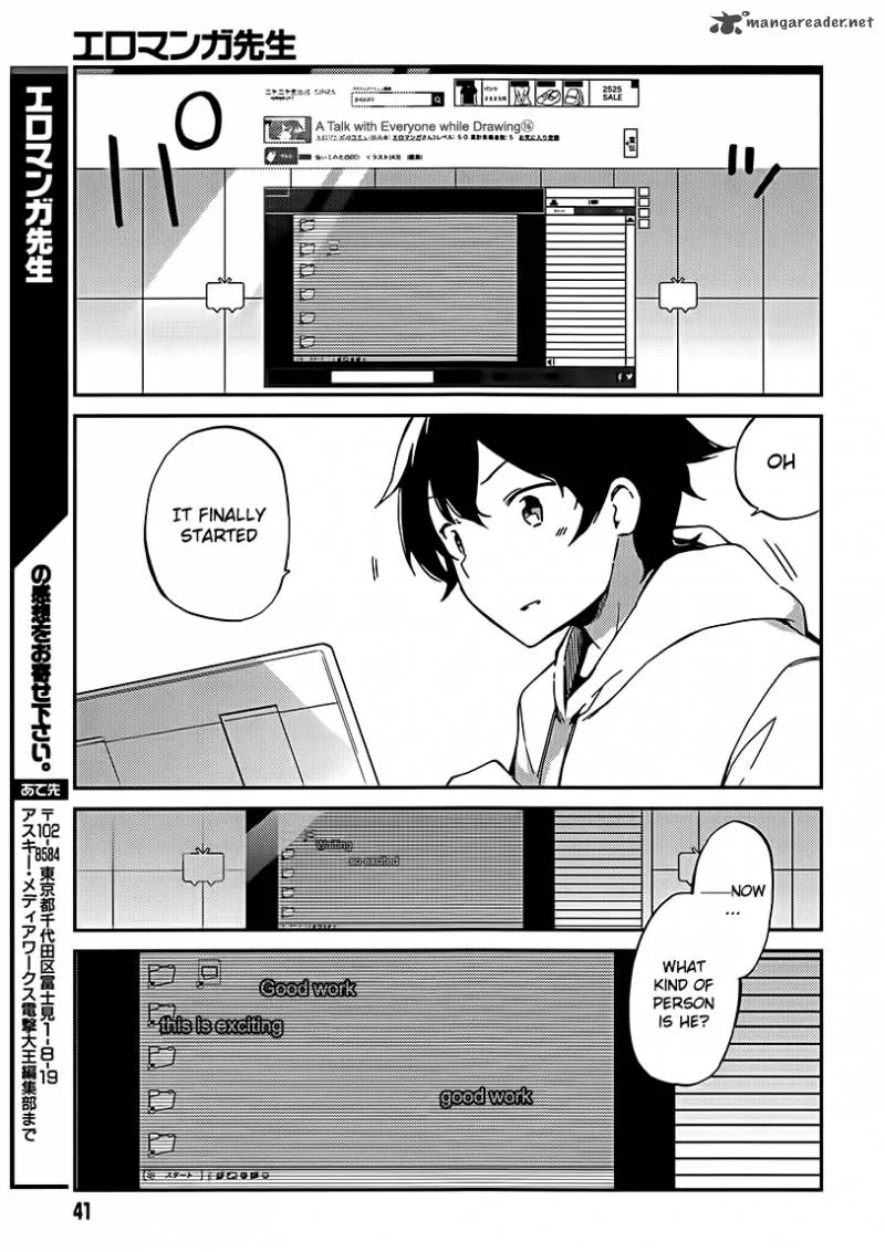Eromanga-sensei Chapter 1 page 17