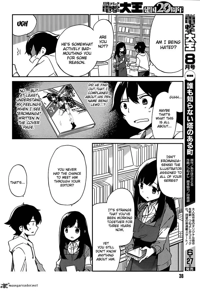 Eromanga-sensei Chapter 1 page 14