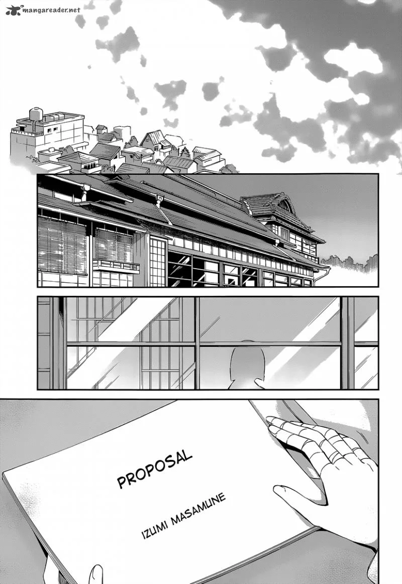 Eromanga-sensei Chapter 12 page 20