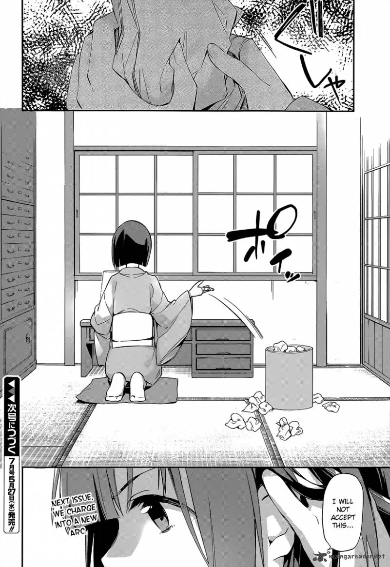 Eromanga-sensei Chapter 12 page 21