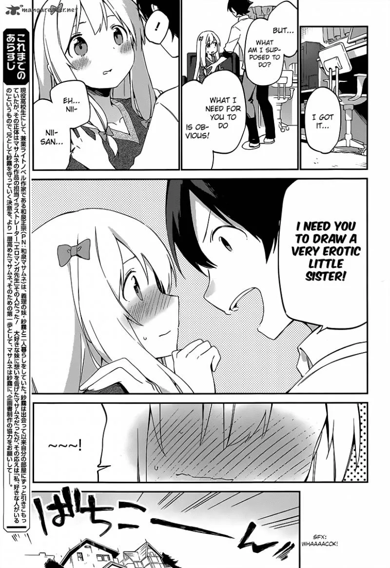 Eromanga-sensei Chapter 14 page 7