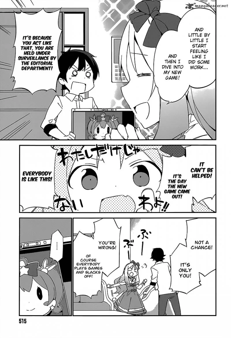 Eromanga-sensei Chapter 15 page 15