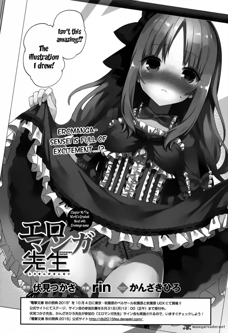 Eromanga-sensei Chapter 16 page 2