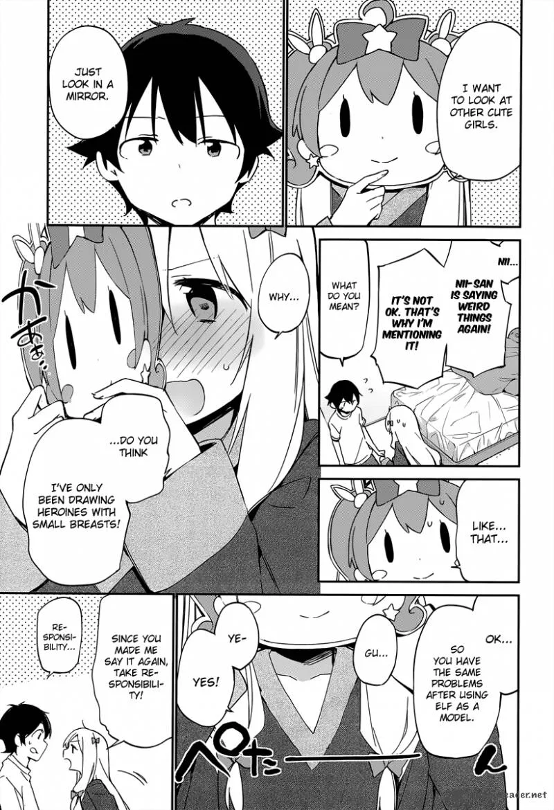 Eromanga-sensei Chapter 16 page 12