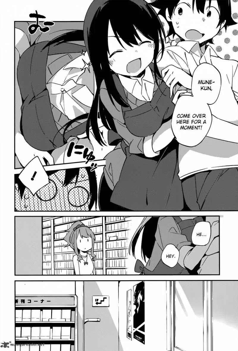 Eromanga-sensei Chapter 17 page 12