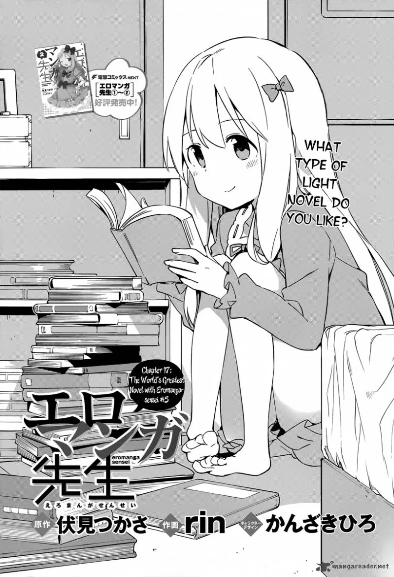 Eromanga-sensei Chapter 17 page 5