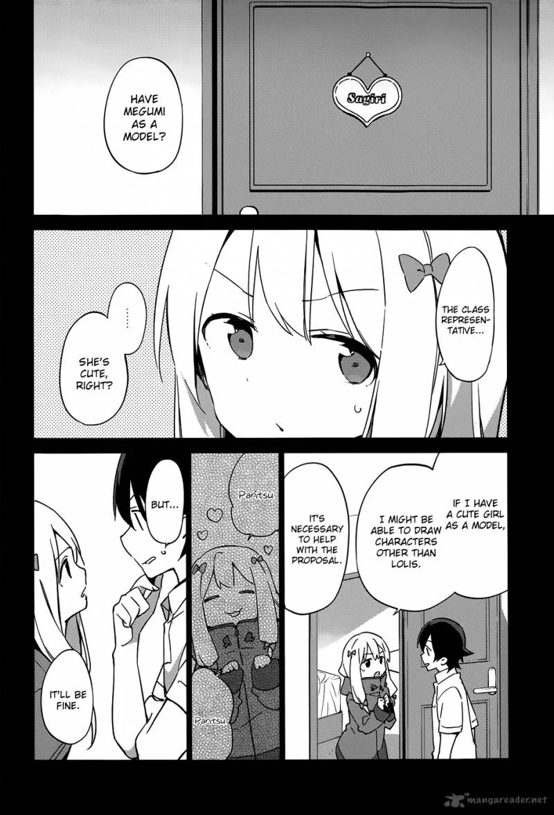Eromanga-sensei Chapter 18 page 8