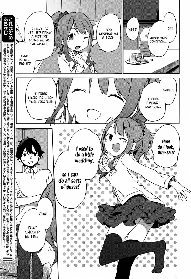 Eromanga-sensei Chapter 18 page 7