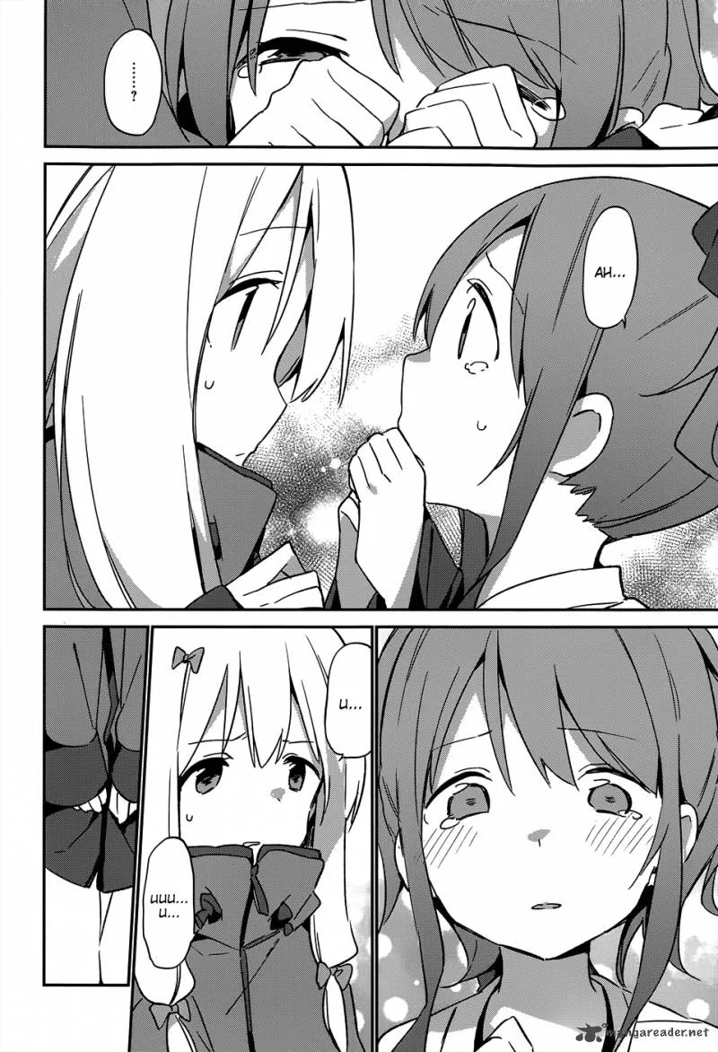 Eromanga-sensei Chapter 18 page 26