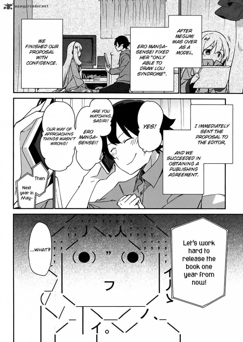Eromanga-sensei Chapter 19 page 4