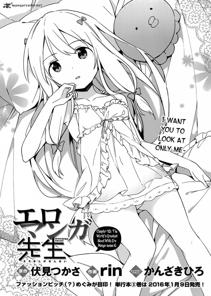Eromanga-sensei Chapter 19 page 5
