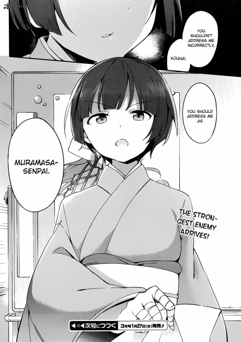 Eromanga-sensei Chapter 20 page 19