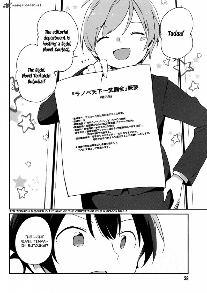 Eromanga-sensei Chapter 20 page 11