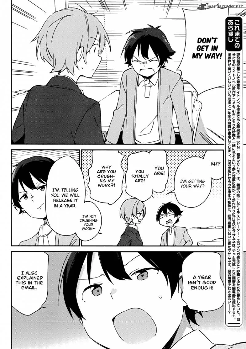 Eromanga-sensei Chapter 20 page 7