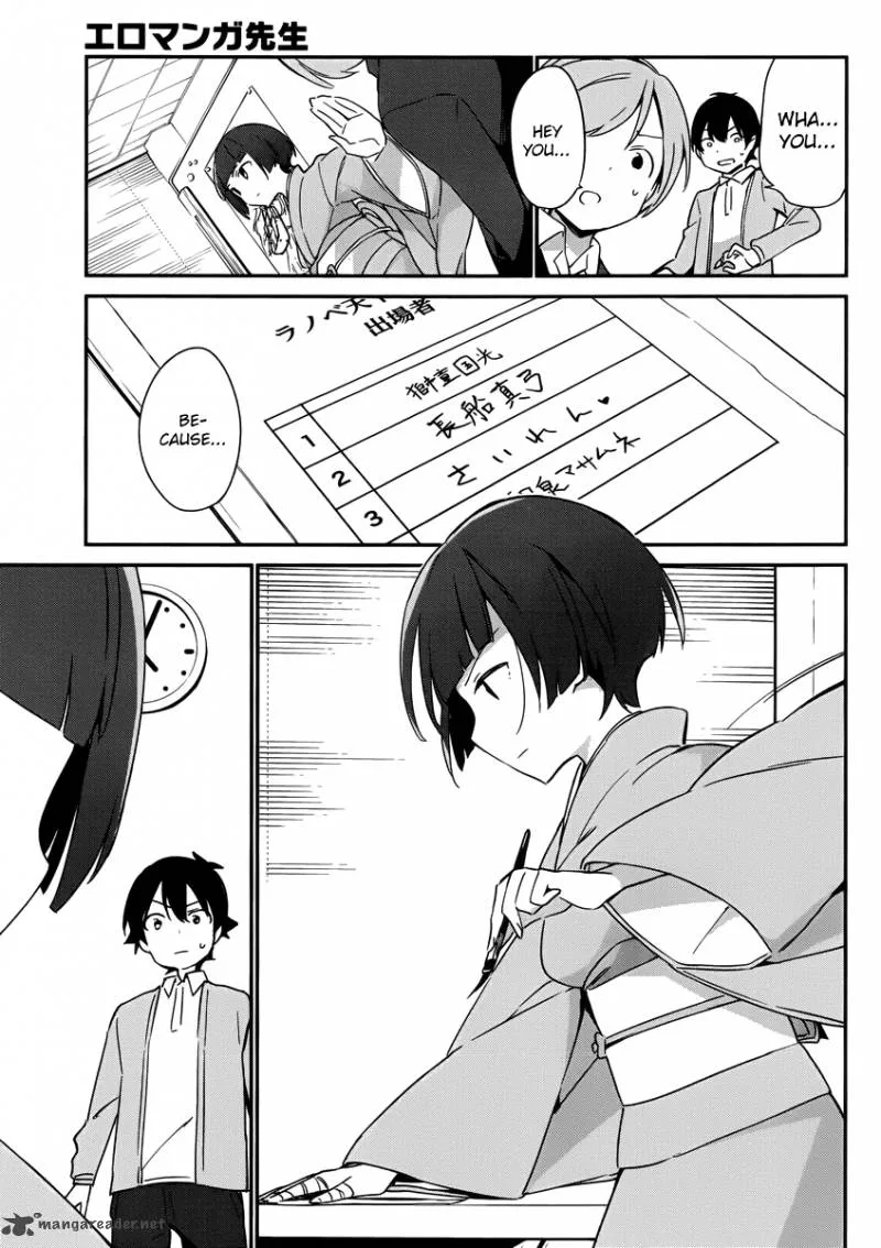Eromanga-sensei Chapter 20 page 16