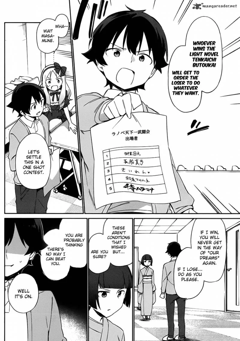 Eromanga-sensei Chapter 21 page 16