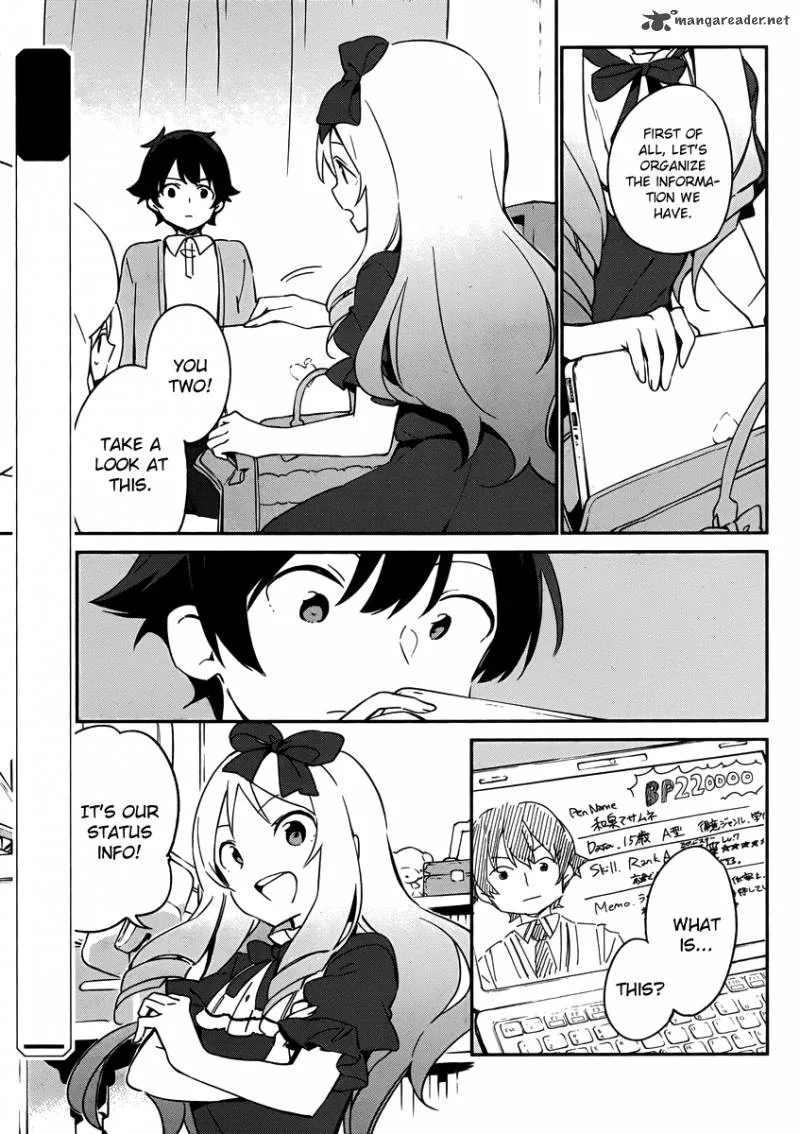 Eromanga-sensei Chapter 22 page 4