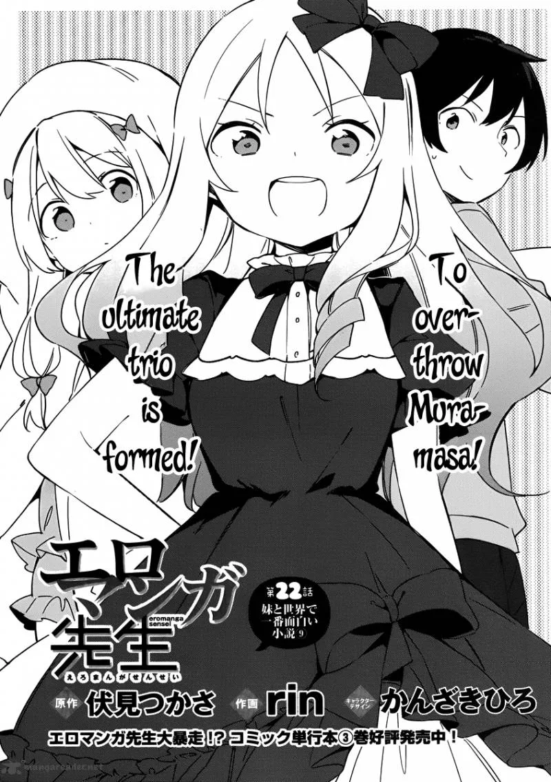 Eromanga-sensei Chapter 22 page 2