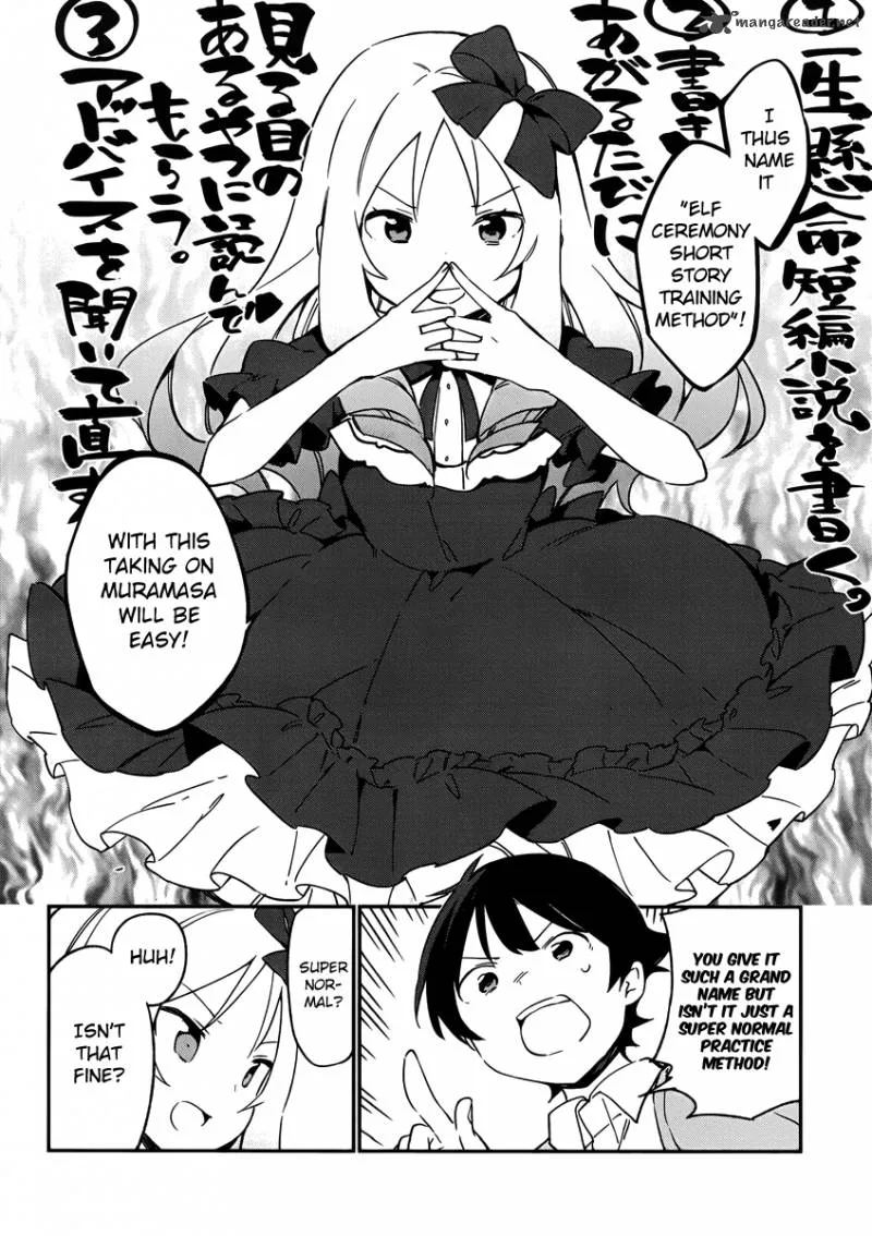Eromanga-sensei Chapter 22 page 15
