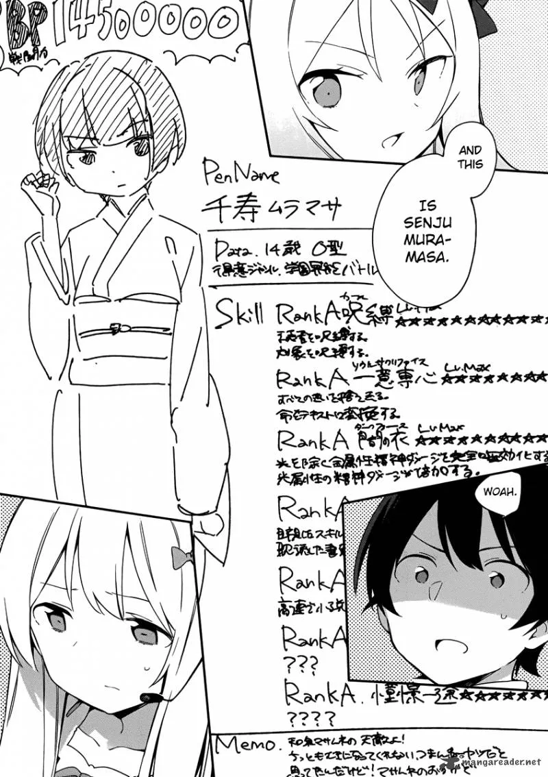 Eromanga-sensei Chapter 22 page 6