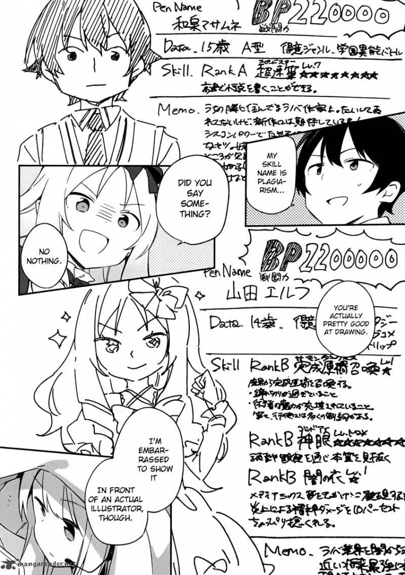 Eromanga-sensei Chapter 22 page 5