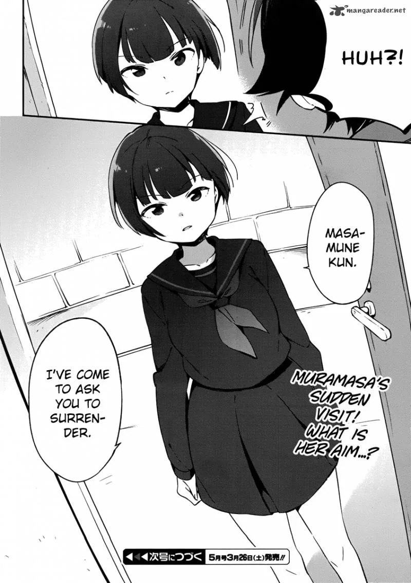 Eromanga-sensei Chapter 22 page 21