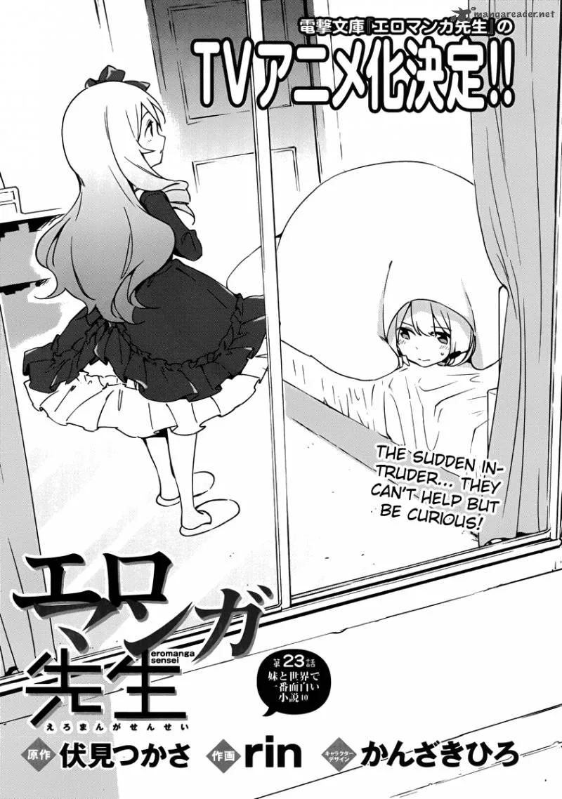 Eromanga-sensei Chapter 23 page 6