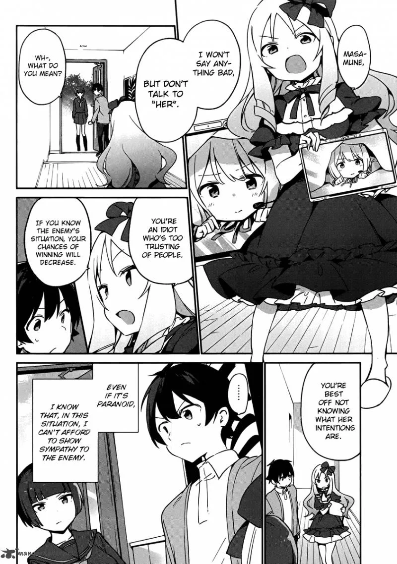 Eromanga-sensei Chapter 23 page 8