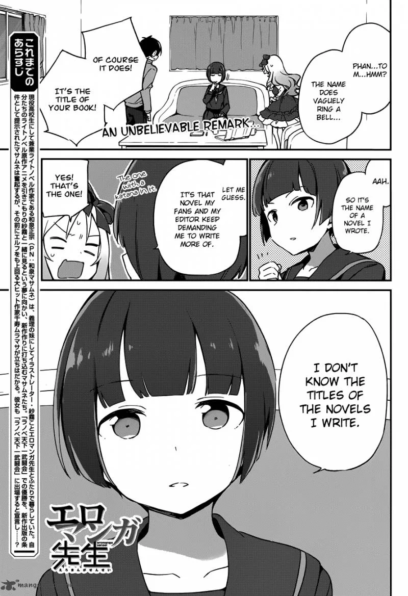 Eromanga-sensei Chapter 24 page 3