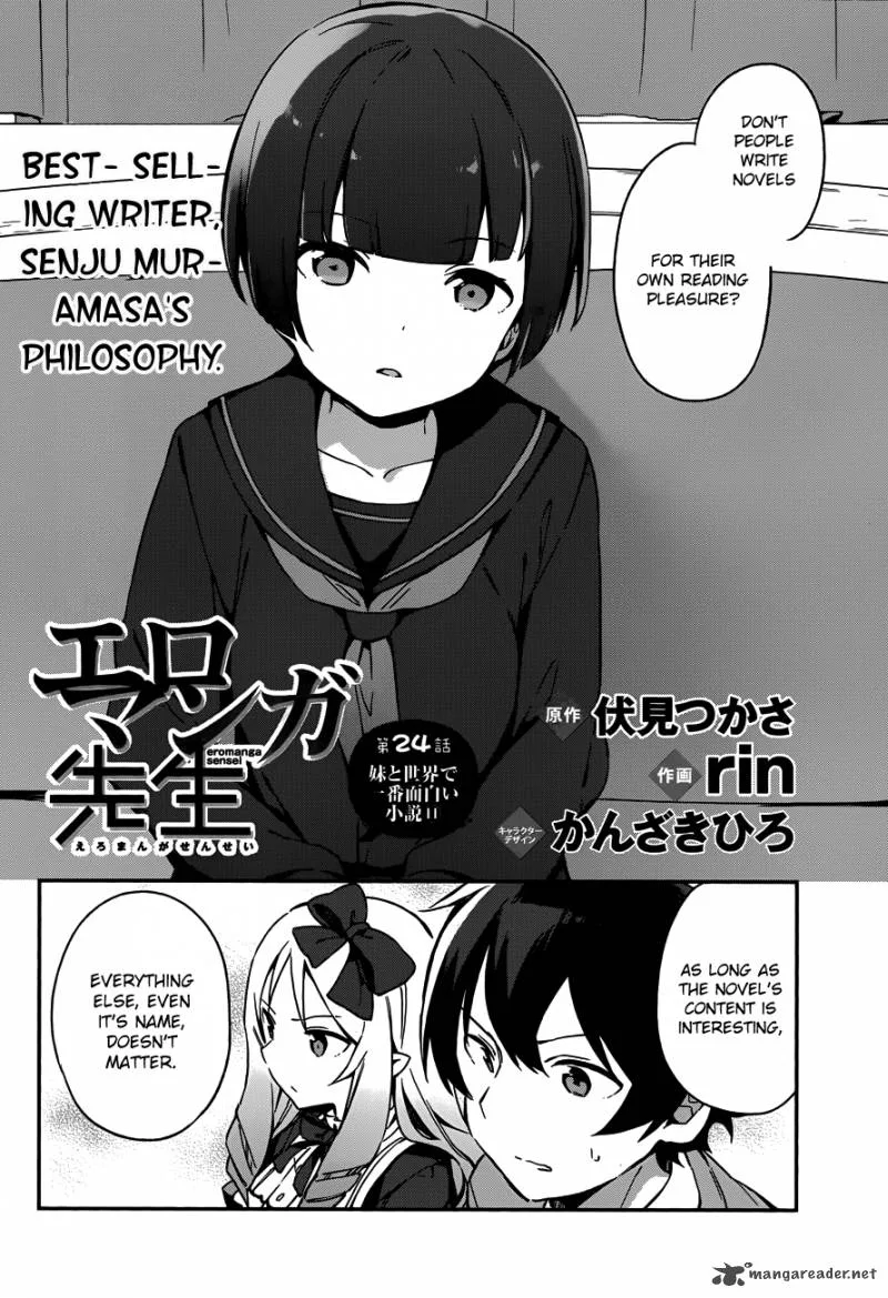 Eromanga-sensei Chapter 24 page 4