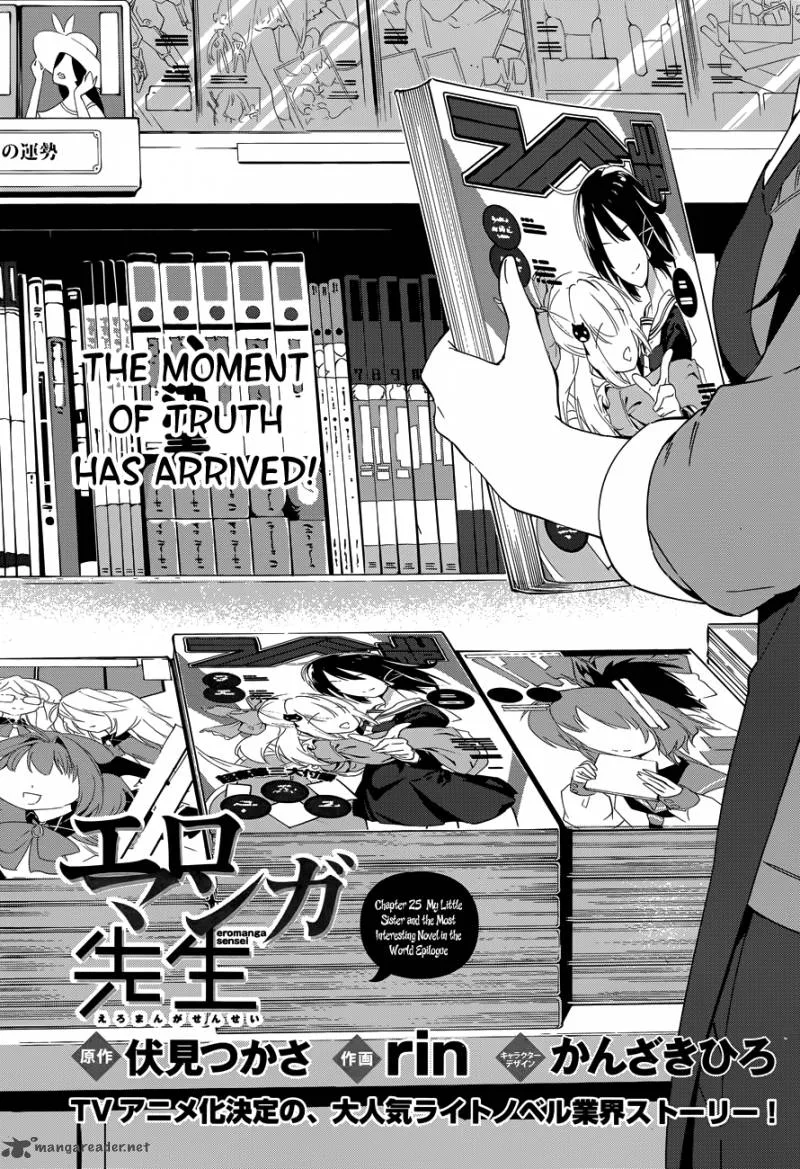 Eromanga-sensei Chapter 25 page 3