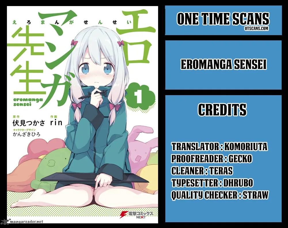 Eromanga-sensei Chapter 25 page 1