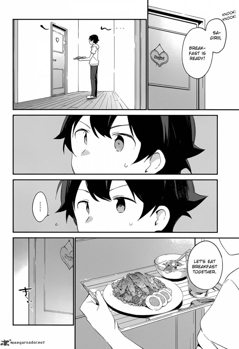 Eromanga-sensei Chapter 26 page 6