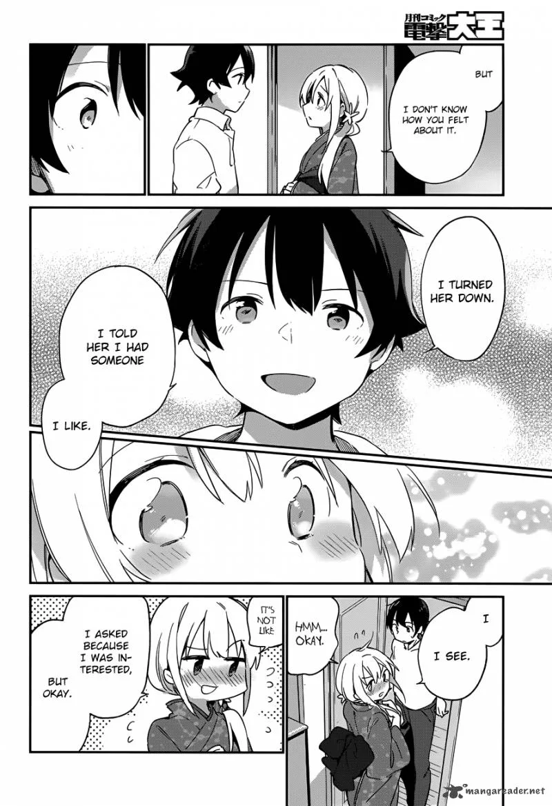 Eromanga-sensei Chapter 26 page 12