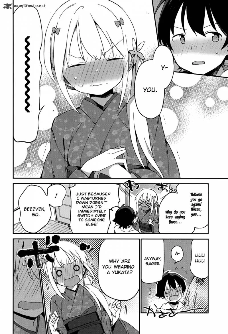 Eromanga-sensei Chapter 26 page 14