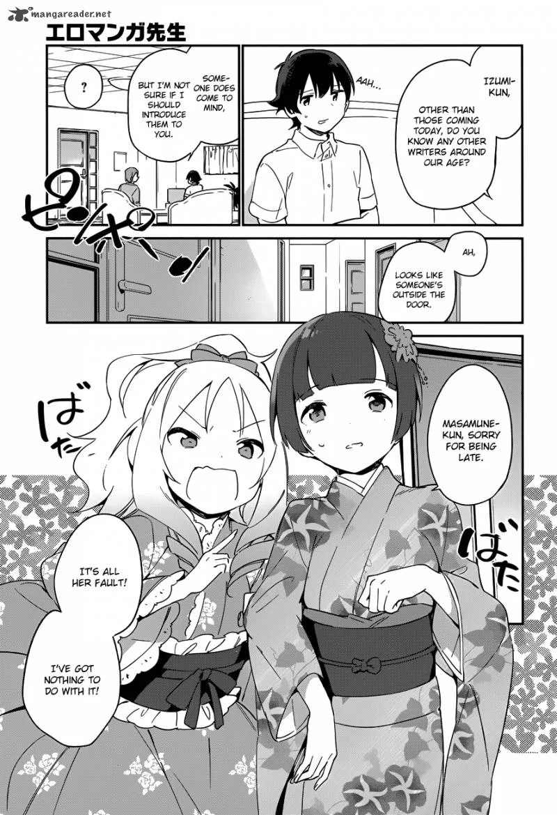 Eromanga-sensei Chapter 27 page 9