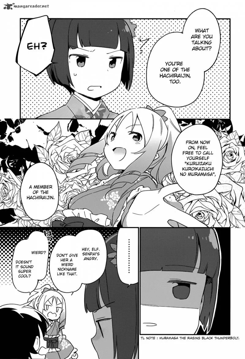 Eromanga-sensei Chapter 27 page 26