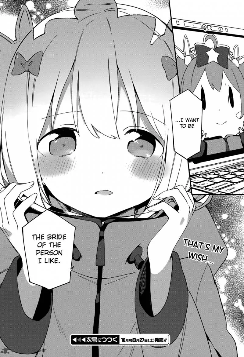 Eromanga-sensei Chapter 27 page 33